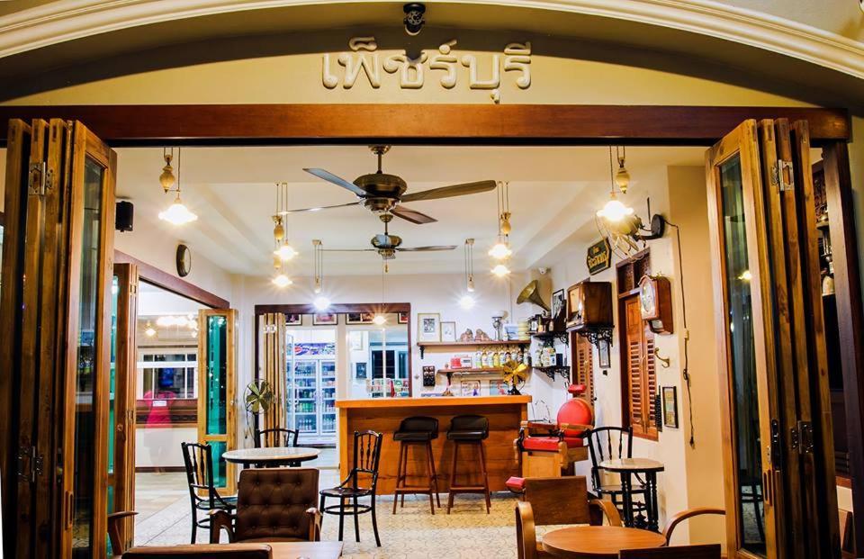Baan Kiang Wang Aparthotel Phetchaburi Ngoại thất bức ảnh